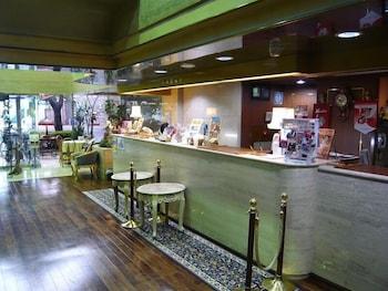 Hiroshima Intelligent Hotel Stadium Mae ภายนอก รูปภาพ